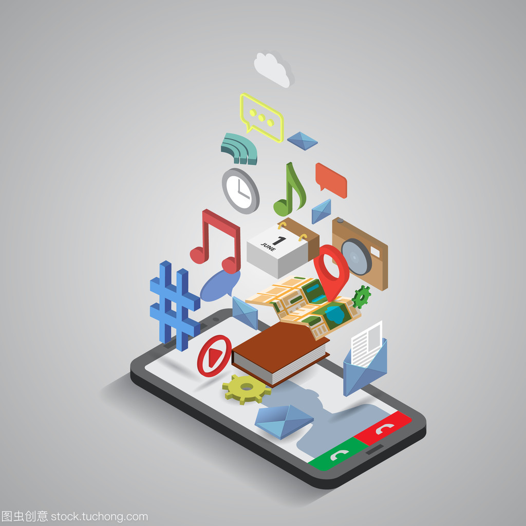 手機(jī)應(yīng)用與服務(wù) 導(dǎo)航與通信的無縫融合