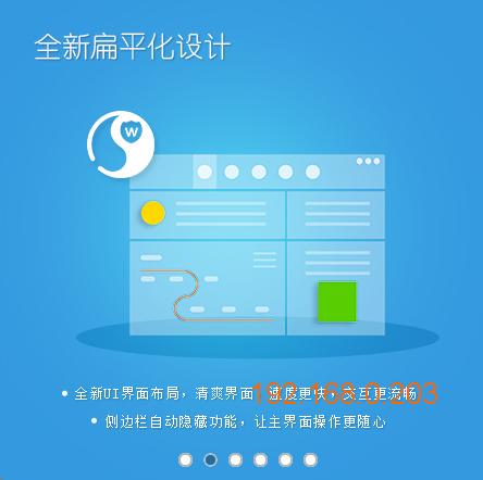 揭秘北京258商務(wù)衛(wèi)士 口碑產(chǎn)品何處尋，價格與廠家全解析