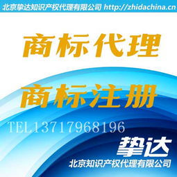 1024商務(wù)網(wǎng) 一站式獲取價格、廠家、圖片與知識產(chǎn)權(quán)服務(wù)